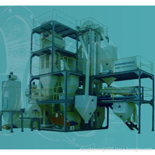 Feed Machine
